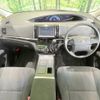 toyota estima-hybrid 2012 -TOYOTA--Estima Hybrid DAA-AHR20W--AHR20-7066235---TOYOTA--Estima Hybrid DAA-AHR20W--AHR20-7066235- image 3