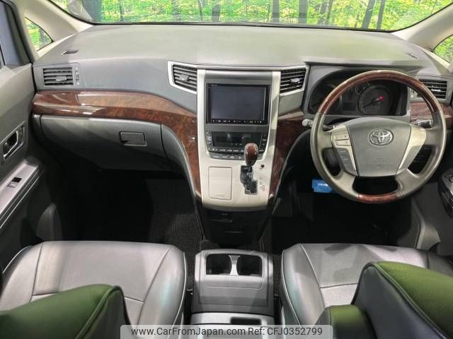 toyota alphard 2012 -TOYOTA--Alphard DBA-ANH20W--ANH20-8249240---TOYOTA--Alphard DBA-ANH20W--ANH20-8249240- image 2