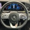 mercedes-benz gle-class 2020 -MERCEDES-BENZ--Benz GLE 3DA-167323--W1N1673232A204954---MERCEDES-BENZ--Benz GLE 3DA-167323--W1N1673232A204954- image 24