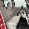 nissan dayz-roox 2014 -NISSAN--DAYZ Roox DBA-B21A--B21A-0021275---NISSAN--DAYZ Roox DBA-B21A--B21A-0021275- image 25