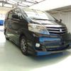 toyota alphard 2005 ENHANCEAUTO_1_ea287138 image 1