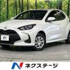 toyota yaris 2023 -TOYOTA--Yaris 5BA-MXPA15--MXPA15-0023331---TOYOTA--Yaris 5BA-MXPA15--MXPA15-0023331- image 1