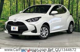 toyota yaris 2023 -TOYOTA--Yaris 5BA-MXPA15--MXPA15-0023331---TOYOTA--Yaris 5BA-MXPA15--MXPA15-0023331-