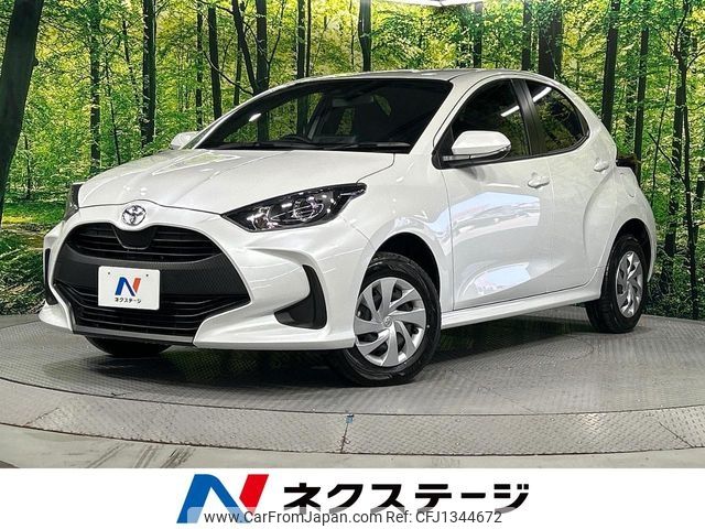 toyota yaris 2023 -TOYOTA--Yaris 5BA-MXPA15--MXPA15-0023331---TOYOTA--Yaris 5BA-MXPA15--MXPA15-0023331- image 1
