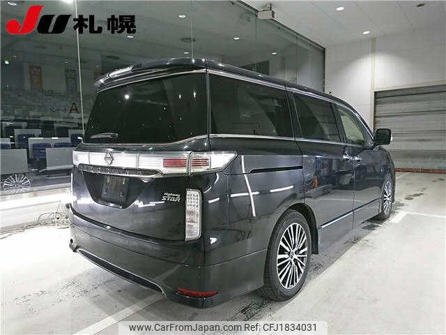 nissan elgrand 2023 CFJ1834031 image 2