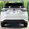 toyota harrier 2015 quick_quick_ZSU60W_ZSU60-0048581 image 15