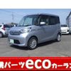 nissan dayz-roox 2016 -NISSAN--DAYZ Roox B21A--0226268---NISSAN--DAYZ Roox B21A--0226268- image 1