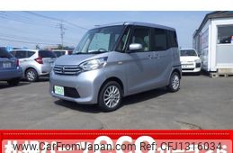 nissan dayz-roox 2016 -NISSAN--DAYZ Roox B21A--0226268---NISSAN--DAYZ Roox B21A--0226268-