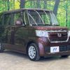 honda n-box 2019 CFJ1654911 image 16