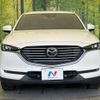 mazda cx-8 2019 -MAZDA--CX-8 6BA-KG5P--KG5P-103260---MAZDA--CX-8 6BA-KG5P--KG5P-103260- image 16