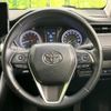 toyota harrier 2022 -TOYOTA--Harrier MXUA80--0066730---TOYOTA--Harrier MXUA80--0066730- image 5