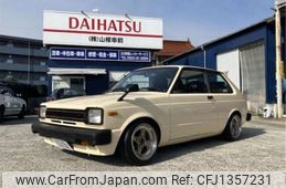 toyota starlet 1982 -TOYOTA--Starlet E-KP61--KP61-357675---TOYOTA--Starlet E-KP61--KP61-357675-