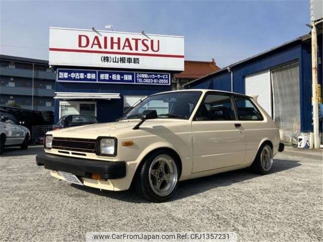 toyota starlet 1982 -TOYOTA--Starlet E-KP61--KP61-357675---TOYOTA--Starlet E-KP61--KP61-357675- image 1