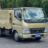 mitsubishi-fuso canter 2004 -MITSUBISHI--Canter KK-FB70ABX--FB70ABX-503681---MITSUBISHI--Canter KK-FB70ABX--FB70ABX-503681- image 39