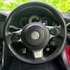 toyota 86 2017 quick_quick_DBA-ZN6_ZN6-083079 image 13