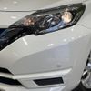 nissan note 2019 quick_quick_HE12_HE12-290515 image 12