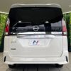 nissan serena 2019 -NISSAN--Serena DAA-GFC27--GFC27-162169---NISSAN--Serena DAA-GFC27--GFC27-162169- image 16
