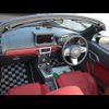 daihatsu copen 2018 -DAIHATSU 【倉敷 580ﾖ3032】--Copen LA400K--0024332---DAIHATSU 【倉敷 580ﾖ3032】--Copen LA400K--0024332- image 18