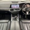 bmw x5 2020 quick_quick_3DA-CV30A_WBACV620X0LN43432 image 2