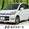 daihatsu move 2008 -DAIHATSU--Move DBA-L175S--L175S-0144356---DAIHATSU--Move DBA-L175S--L175S-0144356- image 1