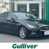 nissan skyline 2014 CFJ1578165 image 1