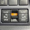 toyota voxy 2016 CFJ1785901 image 6
