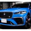 jaguar f-pace 2022 -JAGUAR--Jaguar F-Pace 7BA-DC5SC--SADCA2AE5NA690849---JAGUAR--Jaguar F-Pace 7BA-DC5SC--SADCA2AE5NA690849- image 1