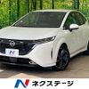nissan aura 2023 -NISSAN--AURA 6AA-FE13--FE13-335297---NISSAN--AURA 6AA-FE13--FE13-335297- image 1