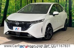 nissan aura 2023 -NISSAN--AURA 6AA-FE13--FE13-335297---NISSAN--AURA 6AA-FE13--FE13-335297-