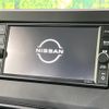nissan roox 2023 -NISSAN--Roox 5AA-B44A--B44A-0500822---NISSAN--Roox 5AA-B44A--B44A-0500822- image 2