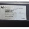nissan diesel-ud-quon 2013 CFJ1550525 image 68