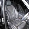 bmw x5 2020 -BMW 【滋賀 334ﾈ805】--BMW X5 CV30A--09D21946---BMW 【滋賀 334ﾈ805】--BMW X5 CV30A--09D21946- image 12