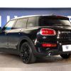 mini mini-others 2016 -BMW--BMW Mini LDA-LR20--WMWLR520202C98035---BMW--BMW Mini LDA-LR20--WMWLR520202C98035- image 19