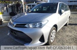 toyota corolla-fielder 2017 quick_quick_DBA-NZE164G_NZE164-7055757