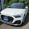 audi a1 2020 CFJ1742932 image 24