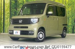 honda n-van 2022 -HONDA--N VAN 5BD-JJ1--JJ1-3109933---HONDA--N VAN 5BD-JJ1--JJ1-3109933-