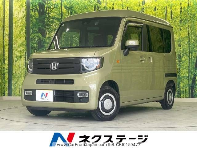 honda n-van 2022 -HONDA--N VAN 5BD-JJ1--JJ1-3109933---HONDA--N VAN 5BD-JJ1--JJ1-3109933- image 1