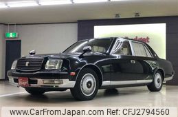 Toyota Century 1999