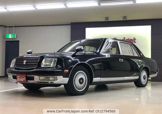 toyota century 1999 BD18112A4107 image 1