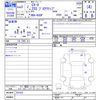 mazda cx-8 2020 -MAZDA--CX-8 KG5P--201622---MAZDA--CX-8 KG5P--201622- image 3