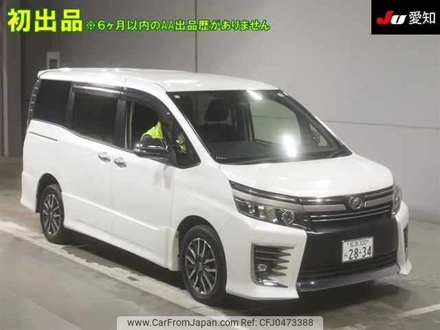 toyota voxy 2016 -TOYOTA 【松本 300ﾗ2834】--Voxy ZRR85W-0059236---TOYOTA 【松本 300ﾗ2834】--Voxy ZRR85W-0059236- image 1