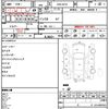nissan dayz-roox 2014 quick_quick_DBA-B21A_B21A-0016467 image 21