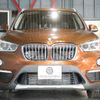 bmw x1 2016 quick_quick_DBA-HS20_WBAHT12060P901830 image 5