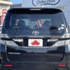 toyota vellfire 2013 GOO_JP_700050301430240907001 image 9