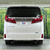 toyota alphard 2019 -TOYOTA--Alphard DBA-AGH30W--AGH30-0237896---TOYOTA--Alphard DBA-AGH30W--AGH30-0237896- image 17