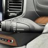 volvo xc90 2023 CFJ1685154 image 4