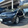 honda shuttle 2015 -HONDA--Shuttle GP7--1025939---HONDA--Shuttle GP7--1025939- image 18
