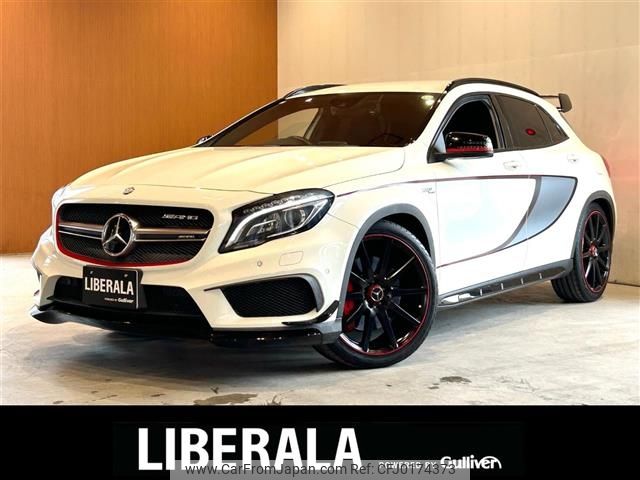 mercedes-benz amg 2015 -MERCEDES-BENZ--AMG CBA-156952--WDC1569522J058372---MERCEDES-BENZ--AMG CBA-156952--WDC1569522J058372- image 1