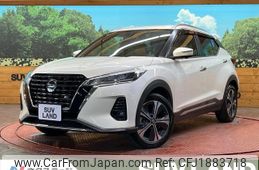 nissan nissan-others 2020 CFJ1883718