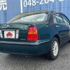 toyota progres 1998 504928-923747 image 2